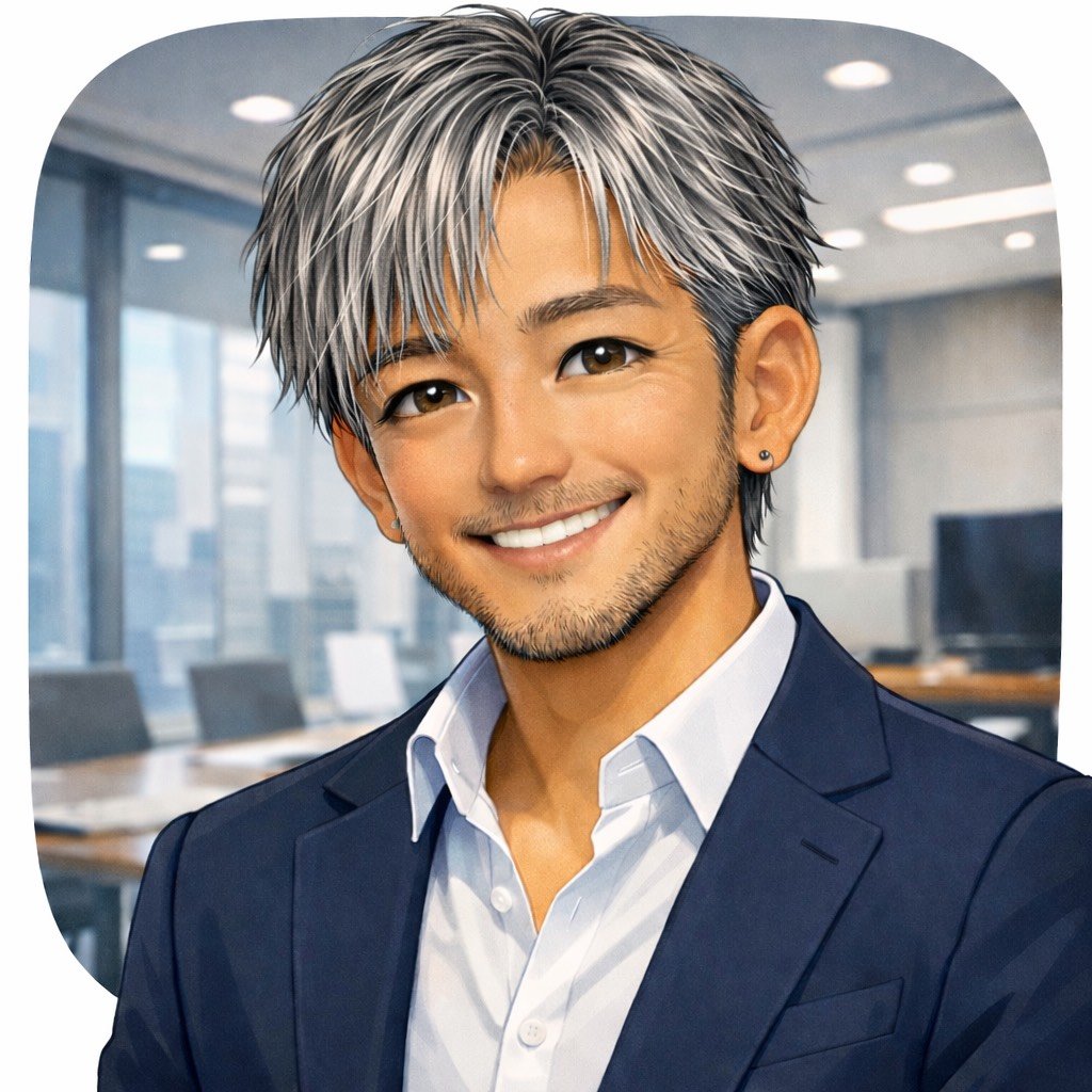 代表